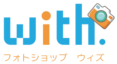 フォトショップwith